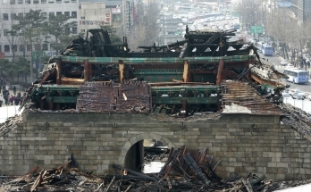 Namdaemun quemada